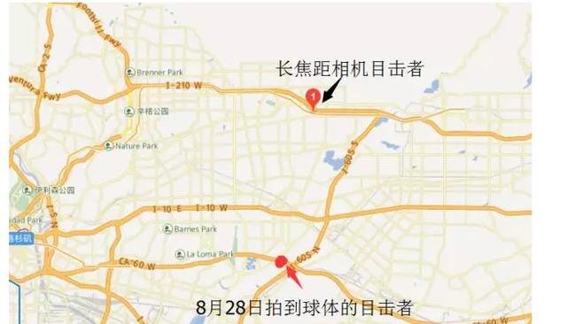 2017年8月28日洛杉矶上空的球形UFO是什么196 / 作者:静风 / 帖子ID:27222