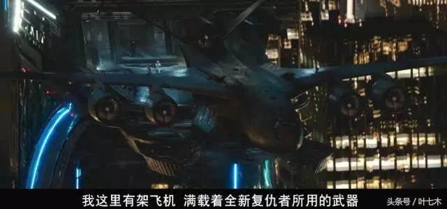 UFO的隐形装置是什么925 / 作者:qq1023234136 / 帖子ID:27247