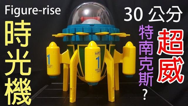 鬼、灵魂、神、时空旅行 个人对未解之谜的见解753 / 作者:麦田 / 帖子ID:27316