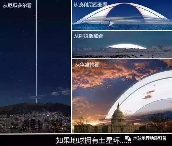 浩渺宇宙、美丽地球501 / 作者:kx2012 / 帖子ID:27417
