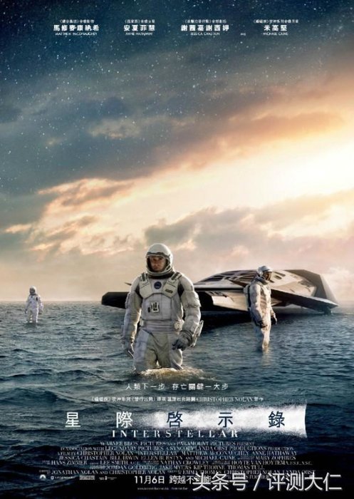 神问答｜一个人以光速前进一年，外面也过了一年吗？315 / 作者:黑山老妖 / 帖子ID:27470