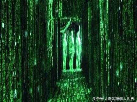 人类为什么找不到外星文明？科学家称人类可能只是设计好的程序体！386 / 作者:七七 / 帖子ID:27521