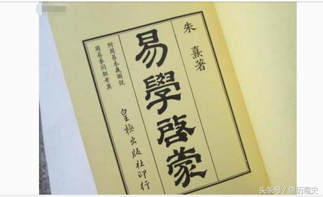 5000年中国无字天书至今无人能解，专家说和外星文明有关？470 / 作者:不变 / 帖子ID:27522