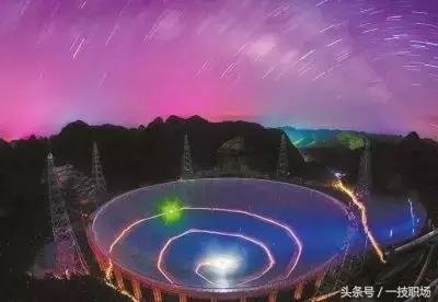 贵州巨锅天眼收到外太空文明信号，翻译后吓坏了！459 / 作者:one / 帖子ID:27577