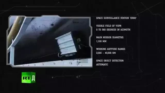 军事空天望远镜发现过外星文明吗？这次亲身体验揭开了答案720 / 作者:eseja / 帖子ID:27655