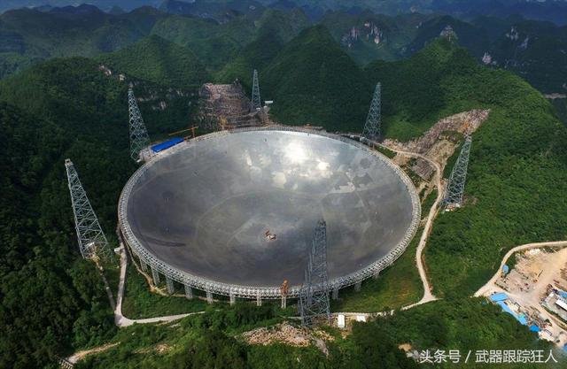 巨大号外！“中国天眼”首次发现脉冲星，宇宙遗珠美不胜收！637 / 作者:eseja / 帖子ID:27680