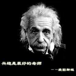 掌控一切的终极的宇宙法则，其实很简单！673 / 作者:syxld / 帖子ID:27695