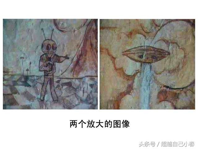 目瞪口呆！清朝县志中记载的UFO掠人事件，有图片为证是真的吗？692 / 作者:a1316315658 / 帖子ID:27742