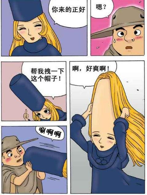外星文明女友的特长之处805 / 作者:Betty゛ / 帖子ID:27781