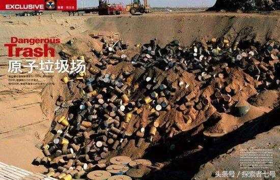 寻找外星文明的六大方式，一个比一个难以想象988 / 作者:star1943 / 帖子ID:27804