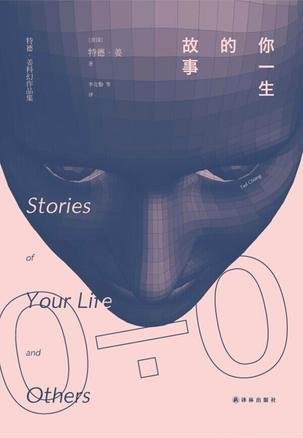 推荐几本小说 科幻类的 无聊打发时间252 / 作者:cui12343712 / 帖子ID:27806