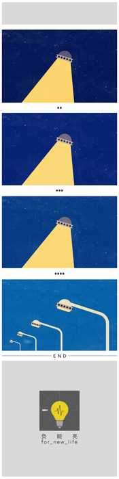 「图什么」关于UFO，我们开了点脑洞792 / 作者:775852121 / 帖子ID:27813