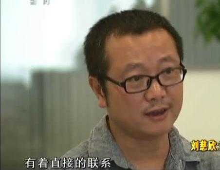 刘慈欣因黑暗森林理论被认为心理阴暗，回应作品不代表作家道德观259 / 作者:124959377 / 帖子ID:27817