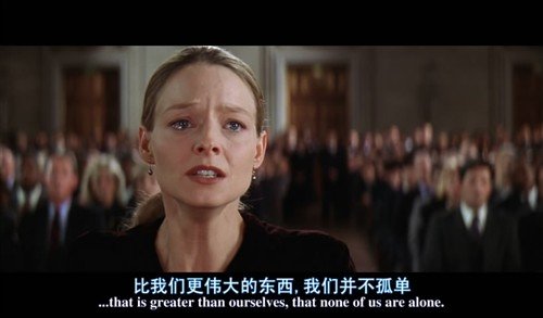 连续剧：超时空接触，是比较严肃地探讨外星文明问题的力作277 / 作者:丶果果 / 帖子ID:27822