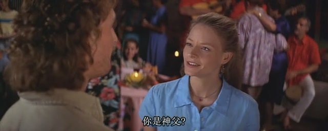 连续剧：超时空接触，是比较严肃地探讨外星文明问题的力作138 / 作者:丶果果 / 帖子ID:27822