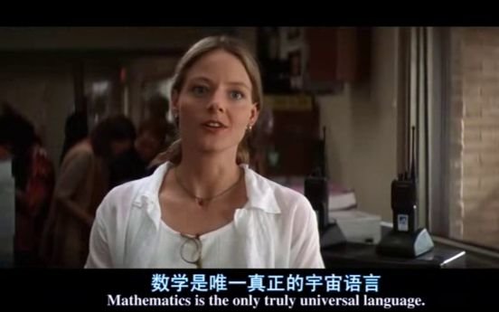 连续剧：超时空接触，是比较严肃地探讨外星文明问题的力作421 / 作者:丶果果 / 帖子ID:27822