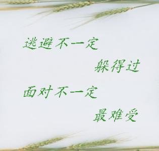 深夜被外星文明“绑架”了，会发生什么？96 / 作者:hejiao / 帖子ID:27924