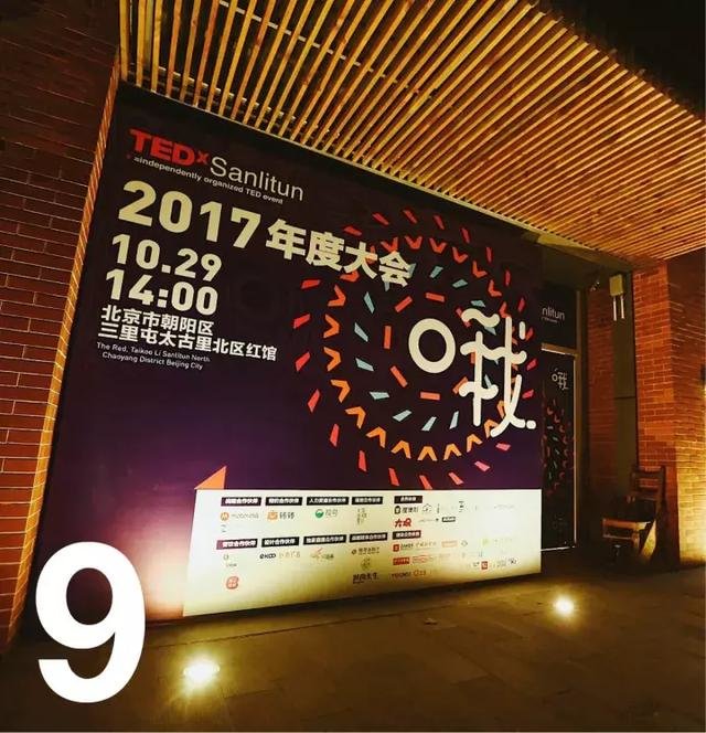 NASA在太阳系内发现了UFO？如何快速画一个圣诞节妆？403 / 作者:Betty゛ / 帖子ID:27938
