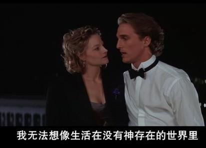 十大经典电影排行榜之科幻片，比较严肃地探讨外星文明问题的力作808 / 作者:syxld / 帖子ID:27959