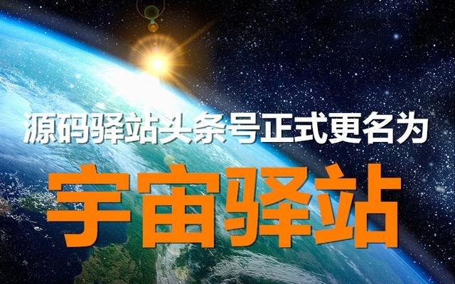 UFO是未来人类的飞行器，他们的出现是未来人类的穿越534 / 作者:blackjoker / 帖子ID:27993
