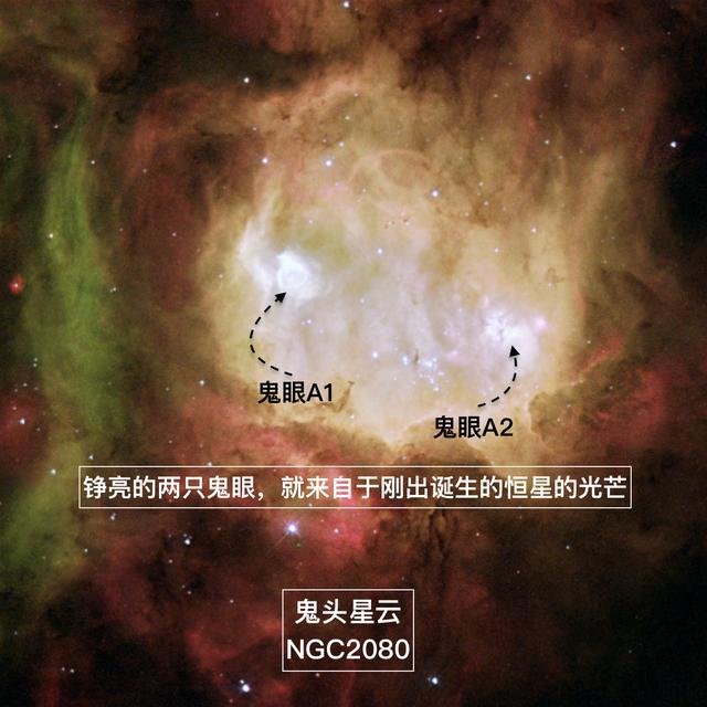 你别太在意，原来宇宙里也有各种鬼204 / 作者:sonesaseya / 帖子ID:28024