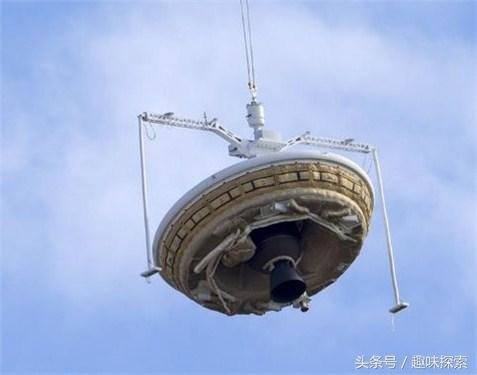 美国NASA仿外星文明的UFO研制“UFO”，速度可达4倍超音速985 / 作者:另リ問 / 帖子ID:28097