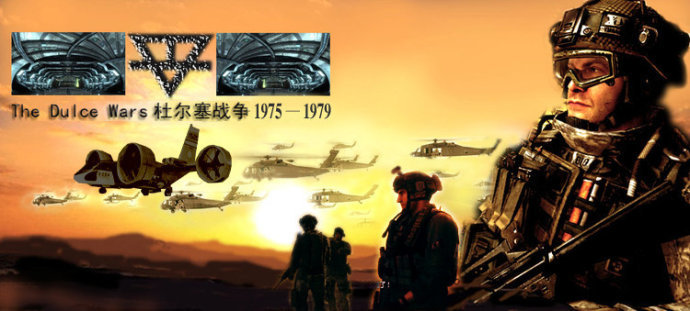 杜尔塞基地(dulce base)与外星人的杜尔塞战争是真是假352 / 作者:伤我心太深 / 帖子ID:28132