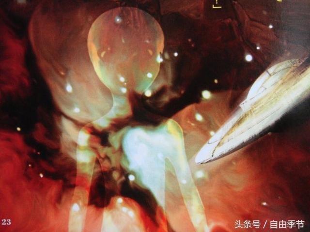 地球或是外星球的实验基地, 人类或是外星文明投放到地球的实验品891 / 作者:a1562592059 / 帖子ID:28187