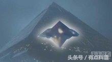 UFO 全记录727 / 作者:揭秘者 / 帖子ID:28196