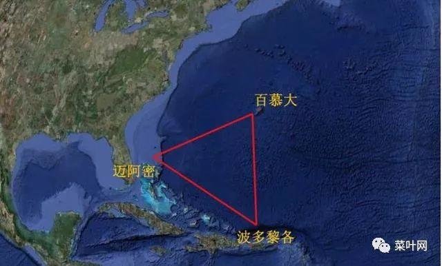 百慕大三角魔鬼区域水下是外星文明的基地吗？疑惑重重176 / 作者:秋雨飘零 / 帖子ID:28228