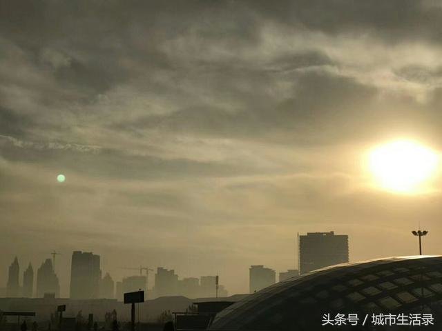 我在这里看世界：河北石家庄火车站东广场现UFO210 / 作者:火星人 / 帖子ID:28248