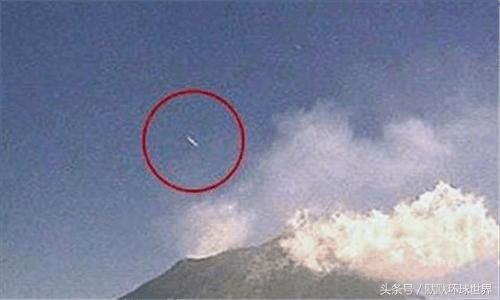 UFO直接钻进火山口？是巧合还是真的有外星入口？984 / 作者:sos / 帖子ID:28301