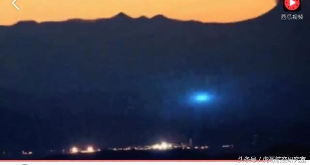 美国51区 UFO升空视频 截图953 / 作者:艾萨克·牛顿 / 帖子ID:28317