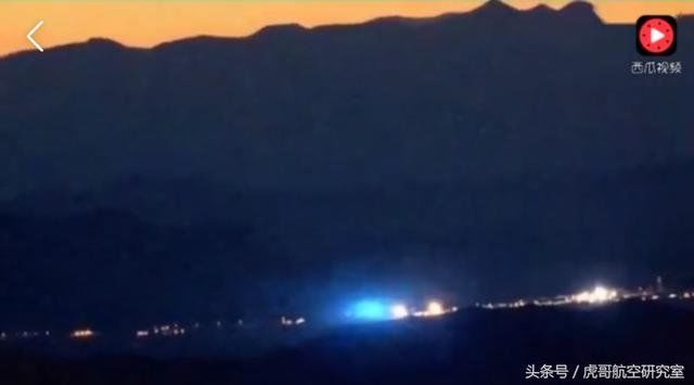 美国51区 UFO升空视频 截图427 / 作者:艾萨克·牛顿 / 帖子ID:28317