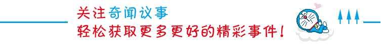 美国空军UFO研究文件曝光！历时5年秘密调查到底发现了啥？882 / 作者:kardson / 帖子ID:28328