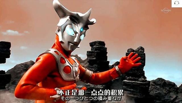 《雷欧奥特曼》系列剧中，三大未解之谜，百思不得其解！144 / 作者:zmh197601 / 帖子ID:28333