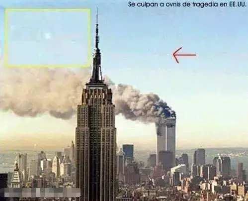 911现场遇UFO飞速跑进两栋楼，科学家至今无法解释450 / 作者:刘兆先 / 帖子ID:28354