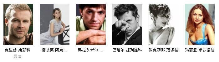 《太空救援》，空间站被UFO袭击，剧情紧张到无法呼吸234 / 作者:喜欢彩虹的光 / 帖子ID:28409