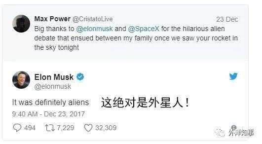 加州数百人称看到UFO! 前官员表示：宇宙中，我们并不孤独969 / 作者:歪丣孬 / 帖子ID:28476