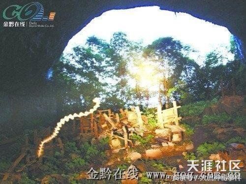 看了这几个未解之谜，你会发现我们对地球知道的太少了！169 / 作者:Seven / 帖子ID:28495