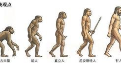 十大未解之谜95 / 作者:梦游人 / 帖子ID:28521