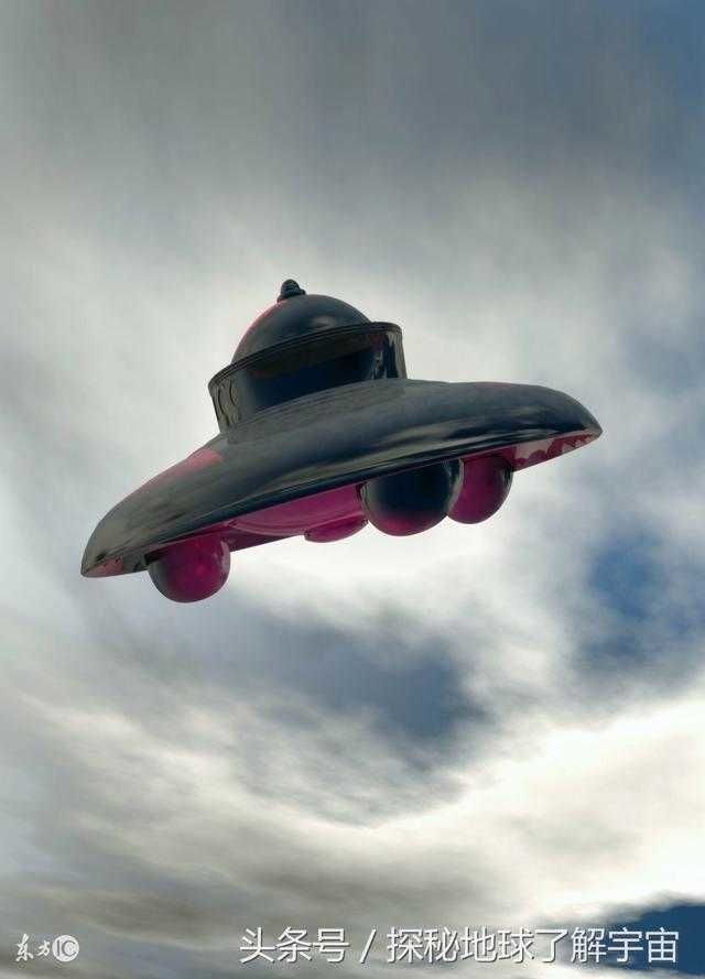 UFO UFO 你知道多少？786 / 作者:[星空@无限] / 帖子ID:28571