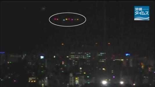 美军公布13年前战机跟踪UFO视频，证据显示人类并不孤单129 / 作者:萝莉Small_Lo / 帖子ID:28587