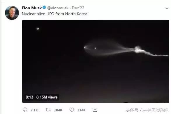 圣诞节美国夜空惊现白色带状UFO！911报警电话已被打爆！908 / 作者:一直感兴趣 / 帖子ID:28594