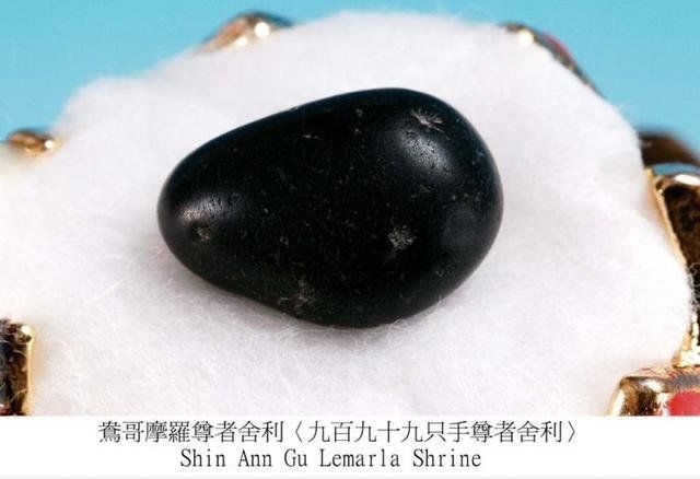 今朝天下上的未解之谜大清点！464 / 作者:艾茵 / 帖子ID:28666
