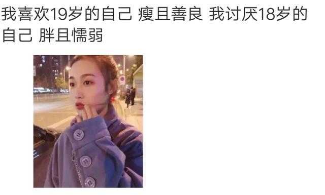 世界未解之谜：为什么今天都在晒十八岁，戳进来给你答案215 / 作者:kardson / 帖子ID:28667