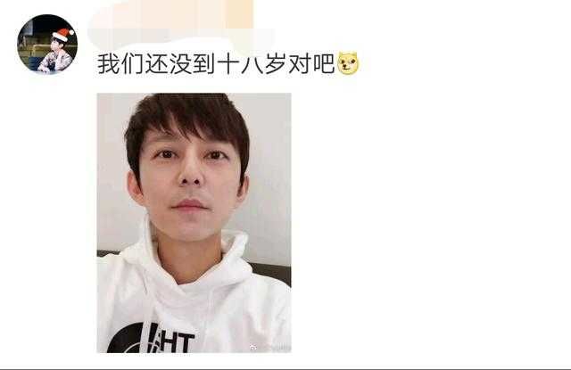 世界未解之谜：为什么今天都在晒十八岁，戳进来给你答案367 / 作者:kardson / 帖子ID:28667