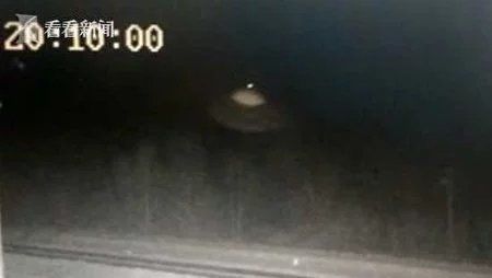 2018年首例UFO目击事件 大兴安岭发现不明飞行物675 / 作者:伤我心太深 / 帖子ID:28754