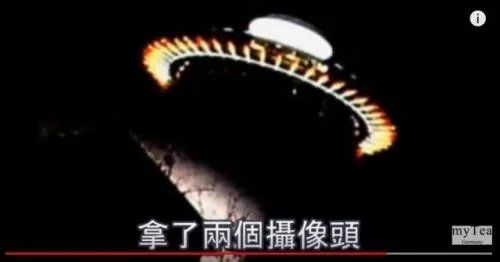 2018年首批公开最高清UFO照片835 / 作者:伤我心太深 / 帖子ID:28761