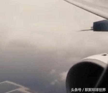 旅客飞机上拍到云层中出现“UFO”, 细看后不由起鸡皮疙瘩！724 / 作者:UFO中文网 / 帖子ID:28786